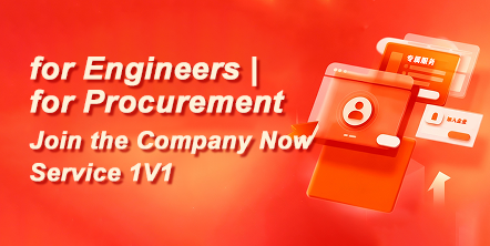Engineer/Purchase Exclusive: Join the enterprise to enjoy 1V1 service